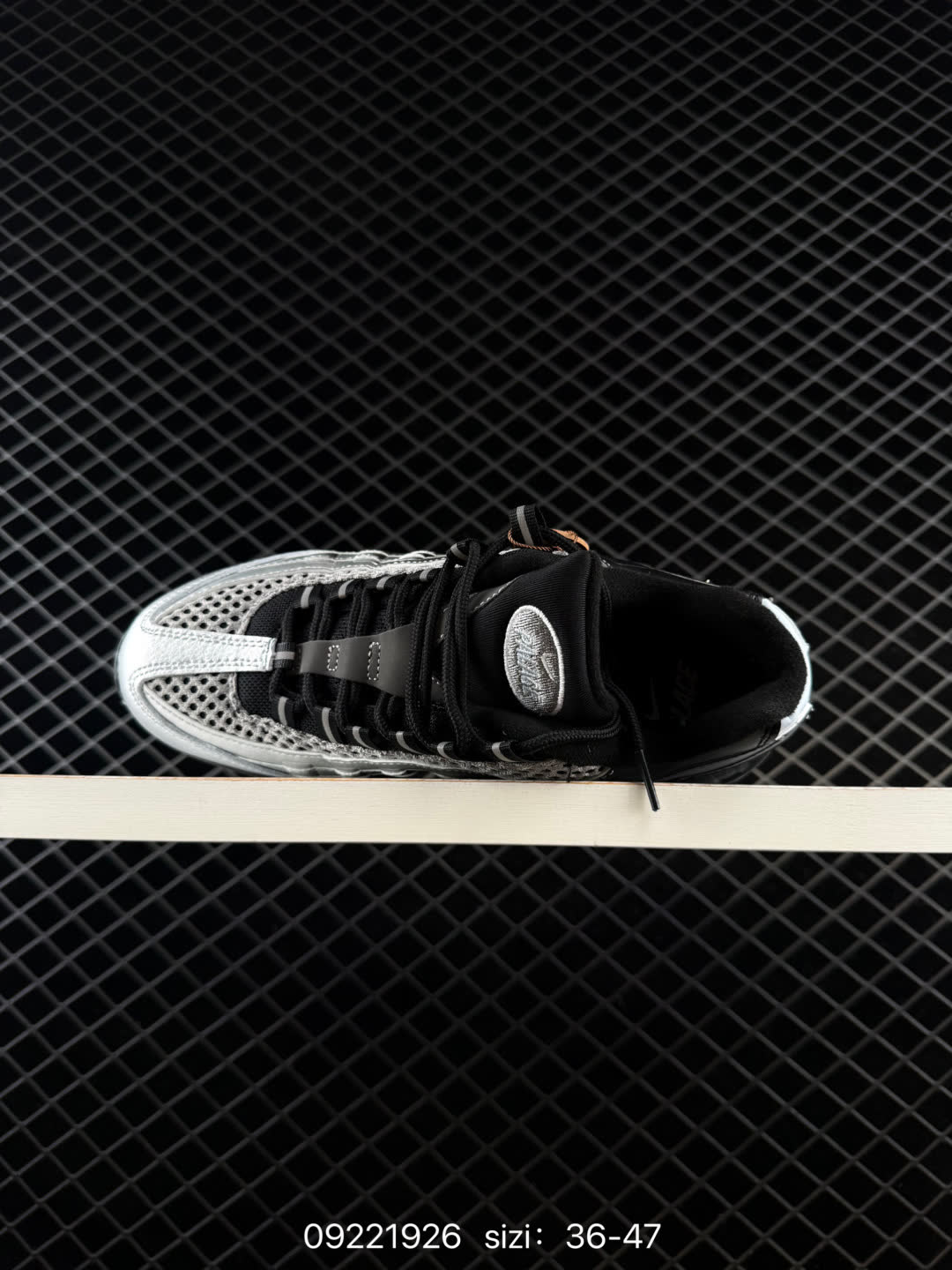 Nike Air Max 95 Essential